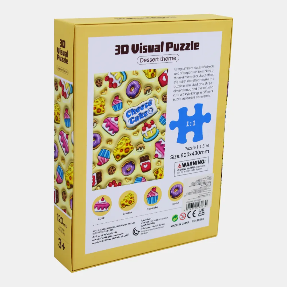 Skill-building tools 3-D Visual Puzzle - Dessert Theme