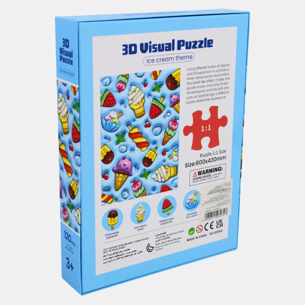 Young explorers Exploration gear 3-D Visual Puzzle - Ice Cream Theme