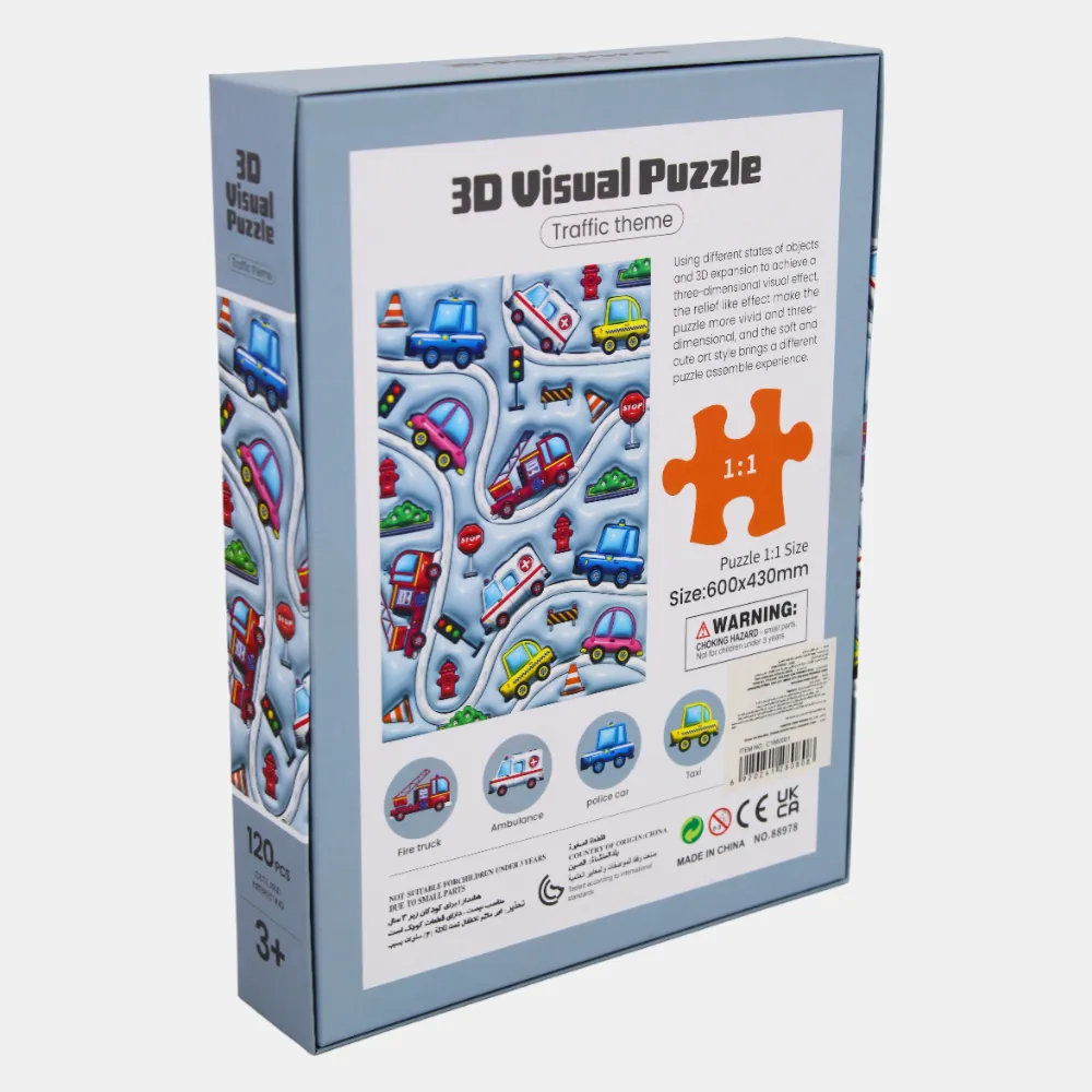 Fun-based learning 3-D Visual Puzzle - Traffic Theme
