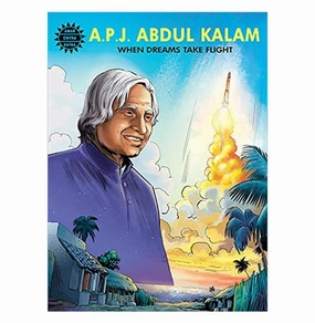 Hands-on discovery Parent-approved learning Apj Abdul Kalam (Amar Chitra Katha)
