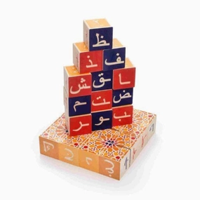 Little adventures Joyful learning Arabic Wooden Alphabet Blocks