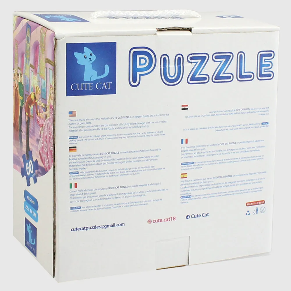 Barbie Puzzle - 60 Pieces Fun that fuels growth