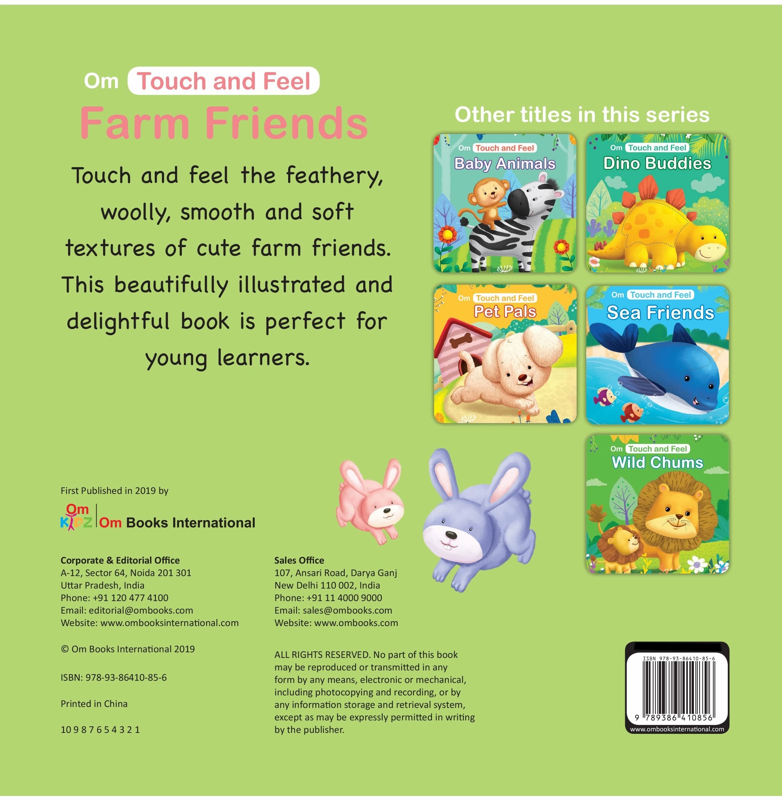 Engaging young minds Young explorers Board Book:Touch And Feel: Farm Friends: Touch And Feel Series [Hardcover] Kirti Pathak
