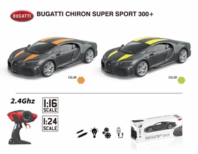 Bugatti Chiron Super Sport Remote Control Car With Lights 1:16 Scale Little learners