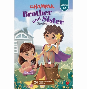 Hands-on discovery Child development Champak Brother And Sister Stories Vol 12