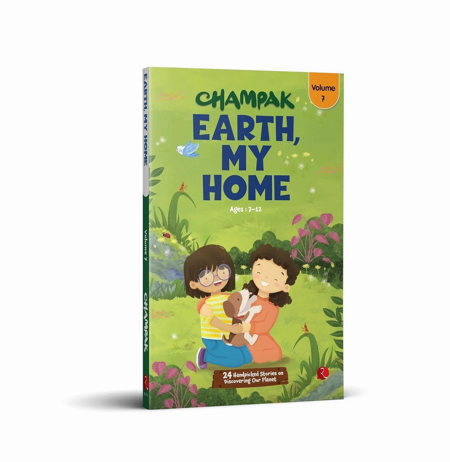 Champak Earth My Home Volume 7 Champak Growth tools Parent-approved learning