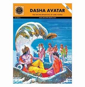 Smart activities for young learners Dasha Avatar (10002) [Paperback] Chandrakant Kamala