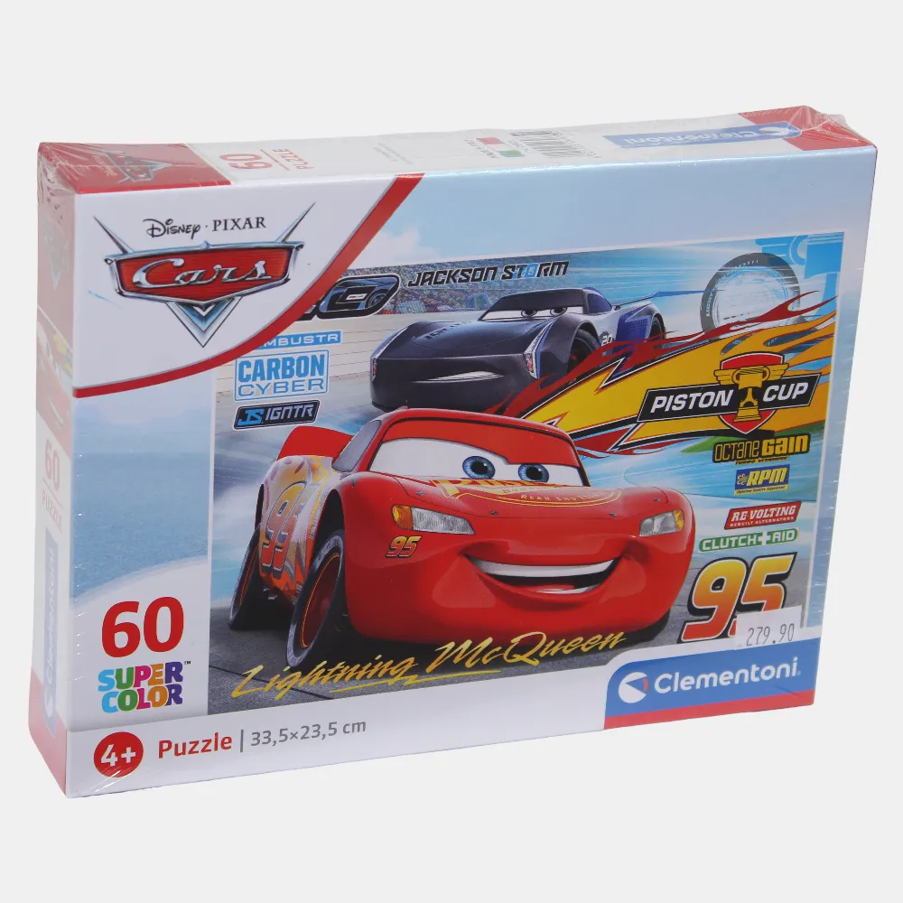 Cars Puzzle - 60 Pcs Young minds at work