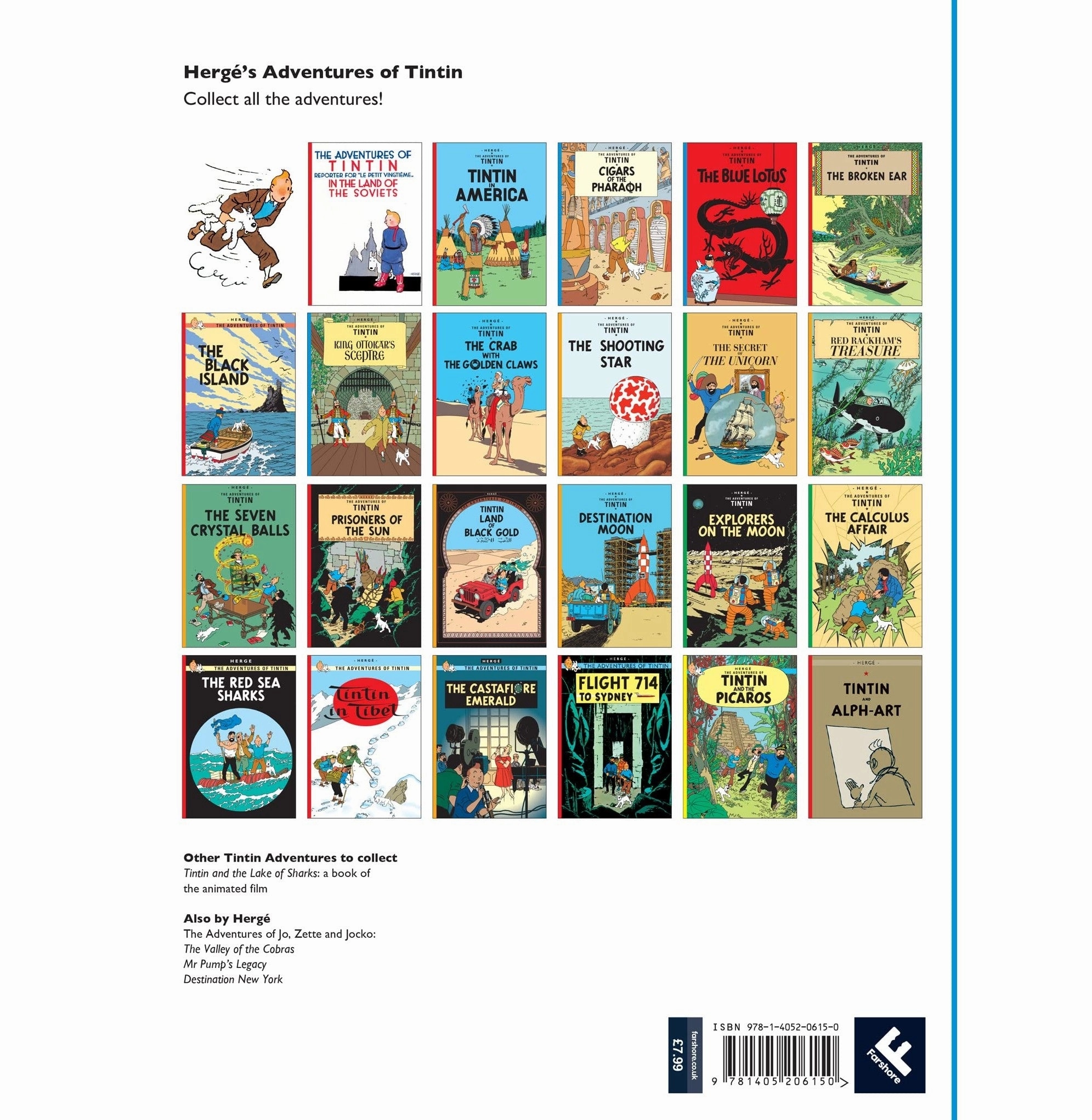 Tintin: Cigars Of The Pharaoh [Paperback] Herge Growth tools