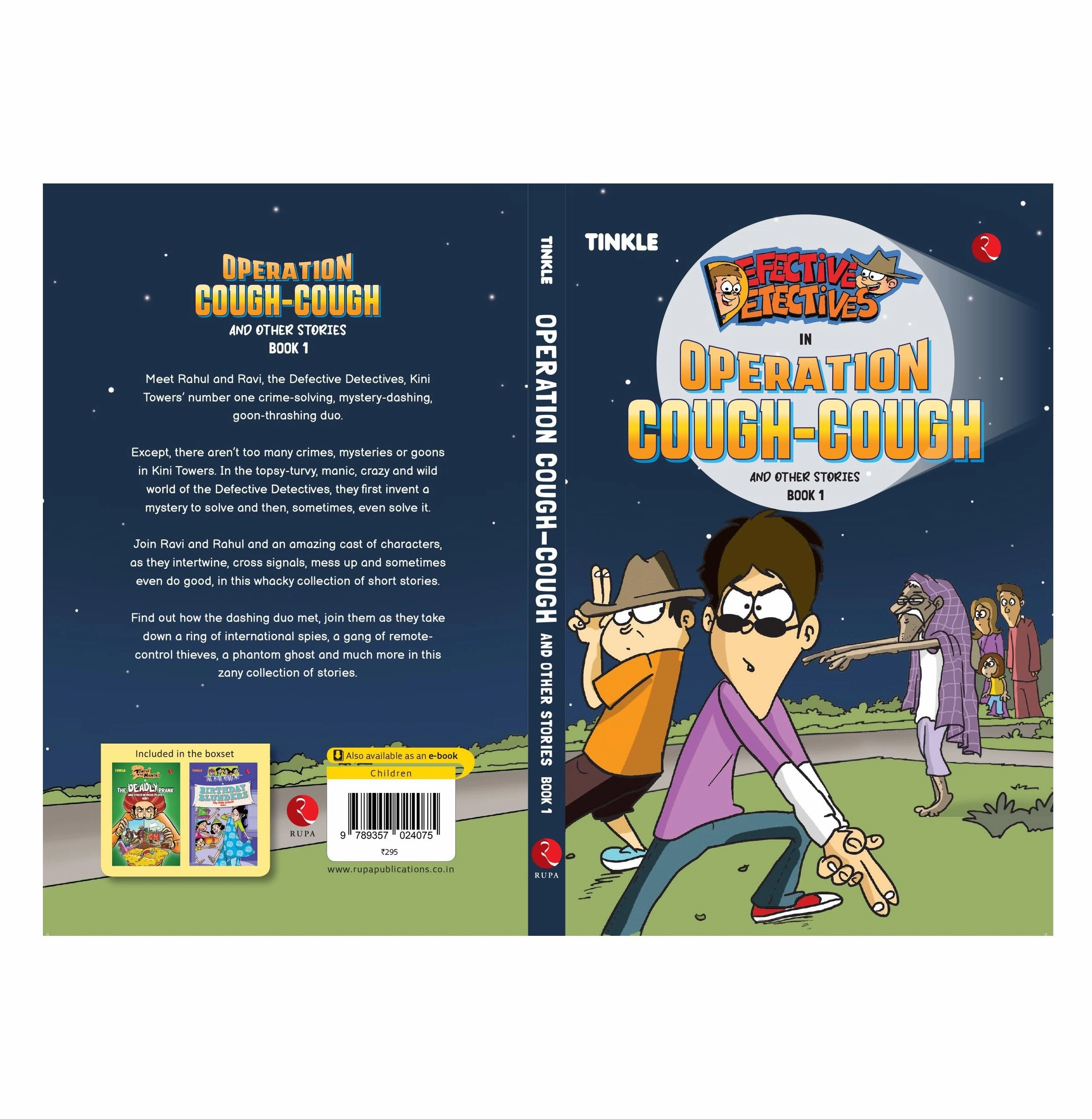 Early discovery Defective Detectives: Operation Cough:Cough And Other Stories: Book 1 Neel Debdutt Paul And Amar Chitra Katha
