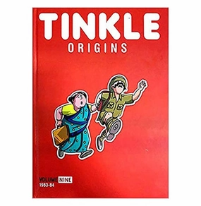Tinkle Origins Vol 9 : Classic Tinkle Comics : Suppandi Tantri : Adventure Folktales & Legends : Nostalgic For Adults Fun For Kids [Hardcover] Shriya Ghate Play & learn