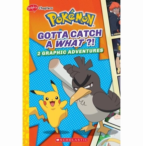 Exploration made fun PokMon: Graphic Adventure #3: Gotta Catch A What!?