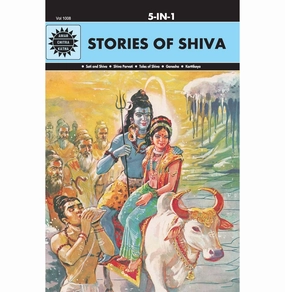 Stories Of Shiva (1008) Anant Pai Thoughtful learning Curious minds