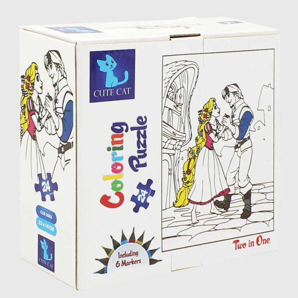 Creative kids Tangled Coloring Puzzle 2 In 1 (20 & 24 Pieces)