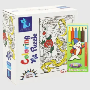 Learn at home Tangled Coloring Puzzle 2 In 1 (20 & 24 Pieces)