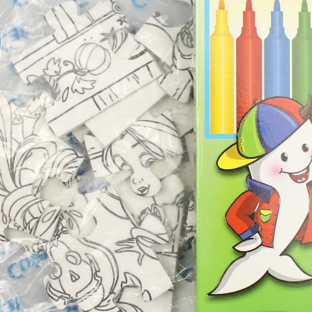 Tangled Coloring Puzzle 2 In 1 (20 & 24 Pieces) Designed for development