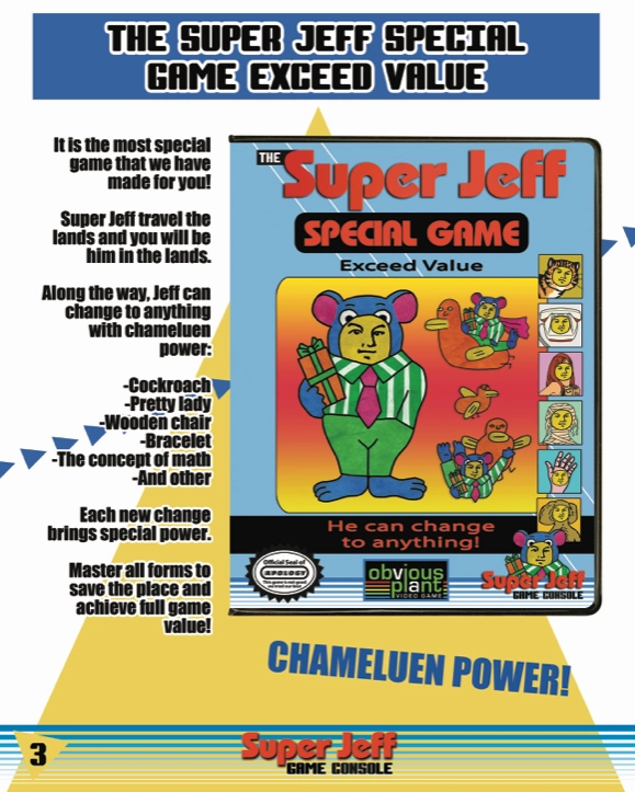 The Super Jeff 1992 Video Game Catalog Playroom learning Playroom adventures begin here