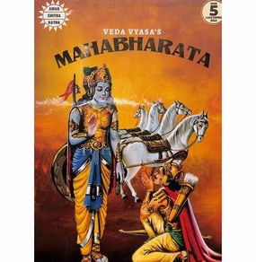 Mahabharata Set Of 3 Books Kid-focused experiences Active learners