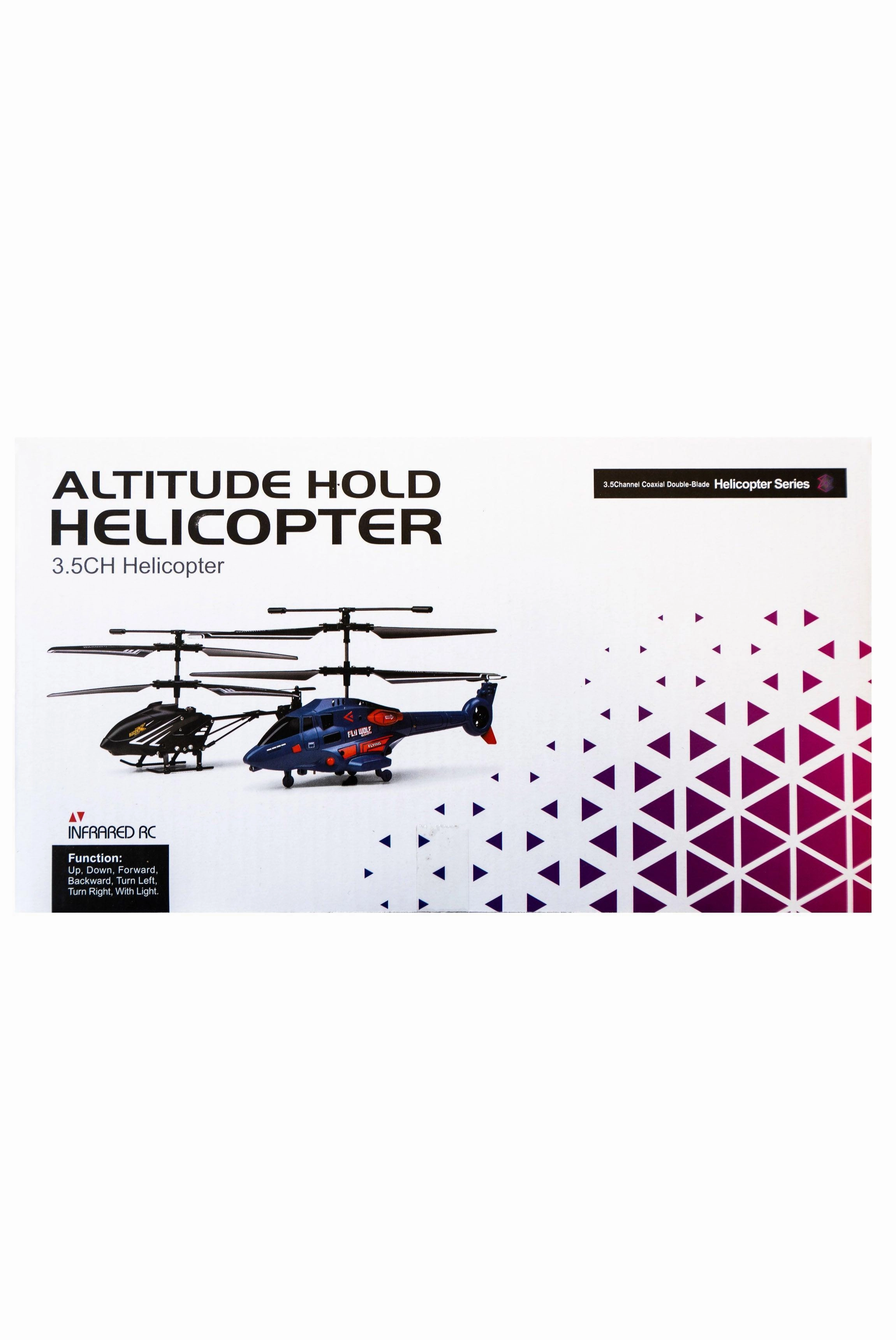 Fly Wolf 2.4G Fixed Altitude Remote Controlled Rc Helicopter Home learning tools Playful learning