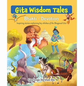 Early discovery Gita Wisdom Tales [Paperback] Gauranga Darshan Das