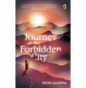 Journey To The Forbidden City [Paperback] Deepa Agarwal Young minds at work Tools for tiny thinkers
