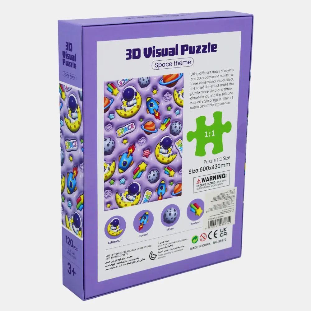 Play & learn 3-D Visual Puzzle - Space Theme