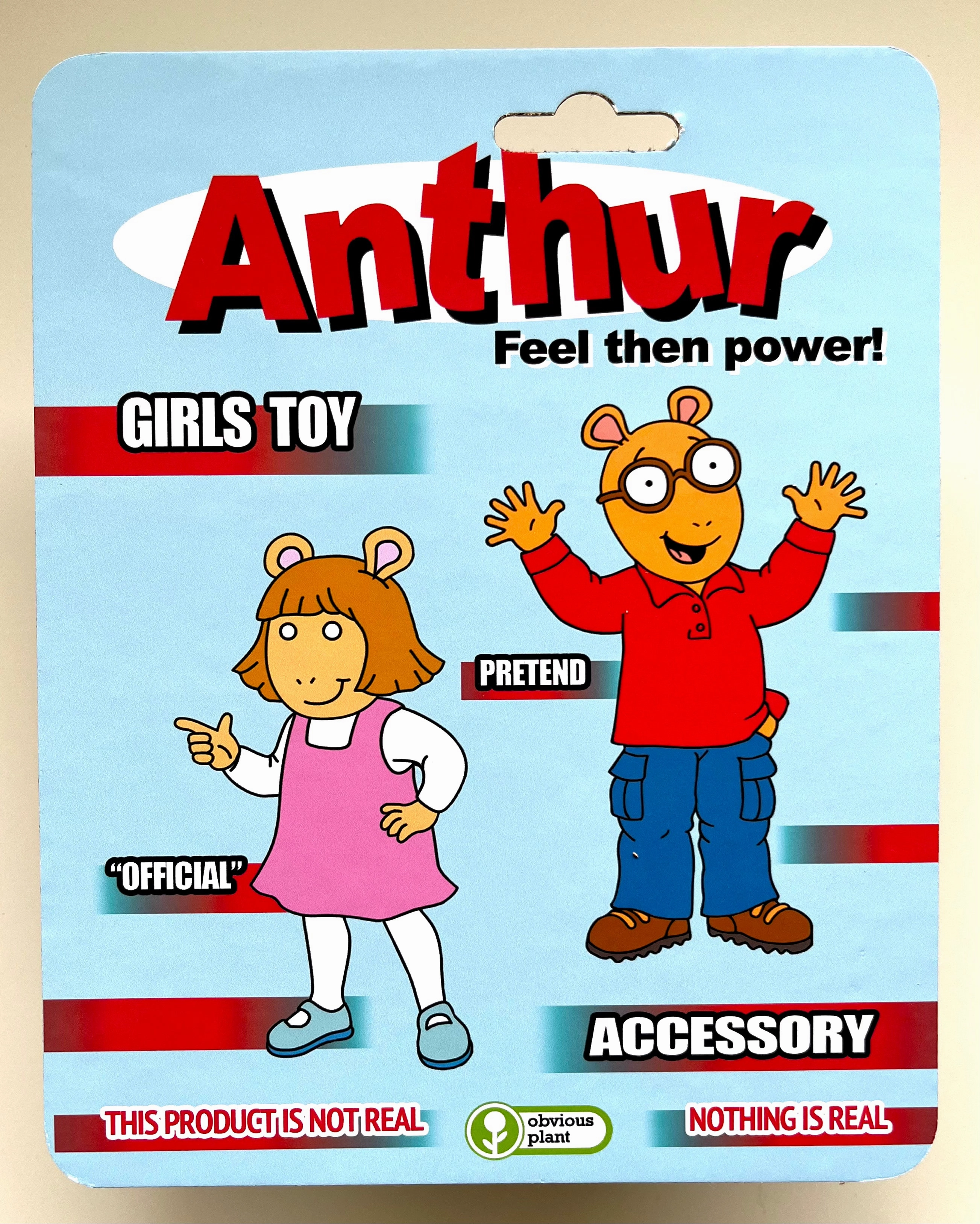 Anthur Young explorers Hands-on discovery