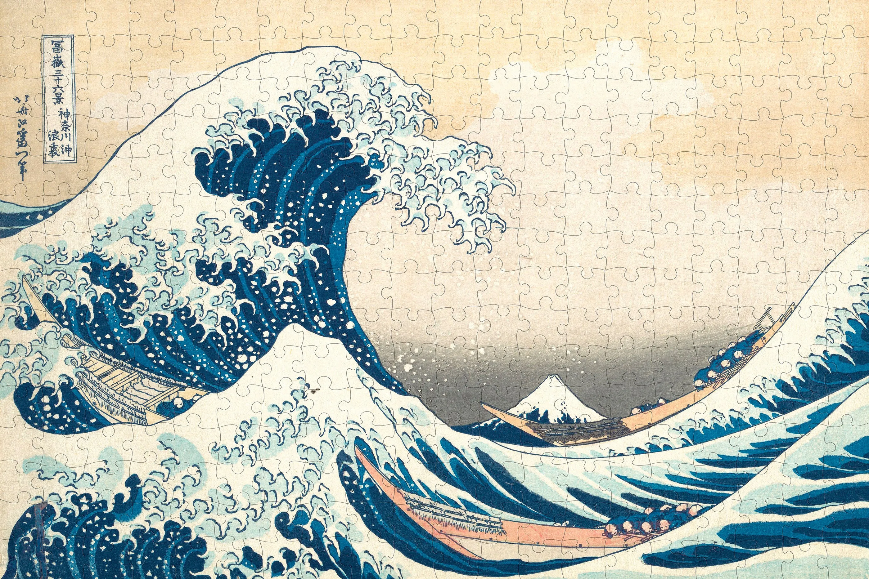 Hokusai "The Great Wave" 500-Piece Puzzle Creative time for curious minds Moments of imagination