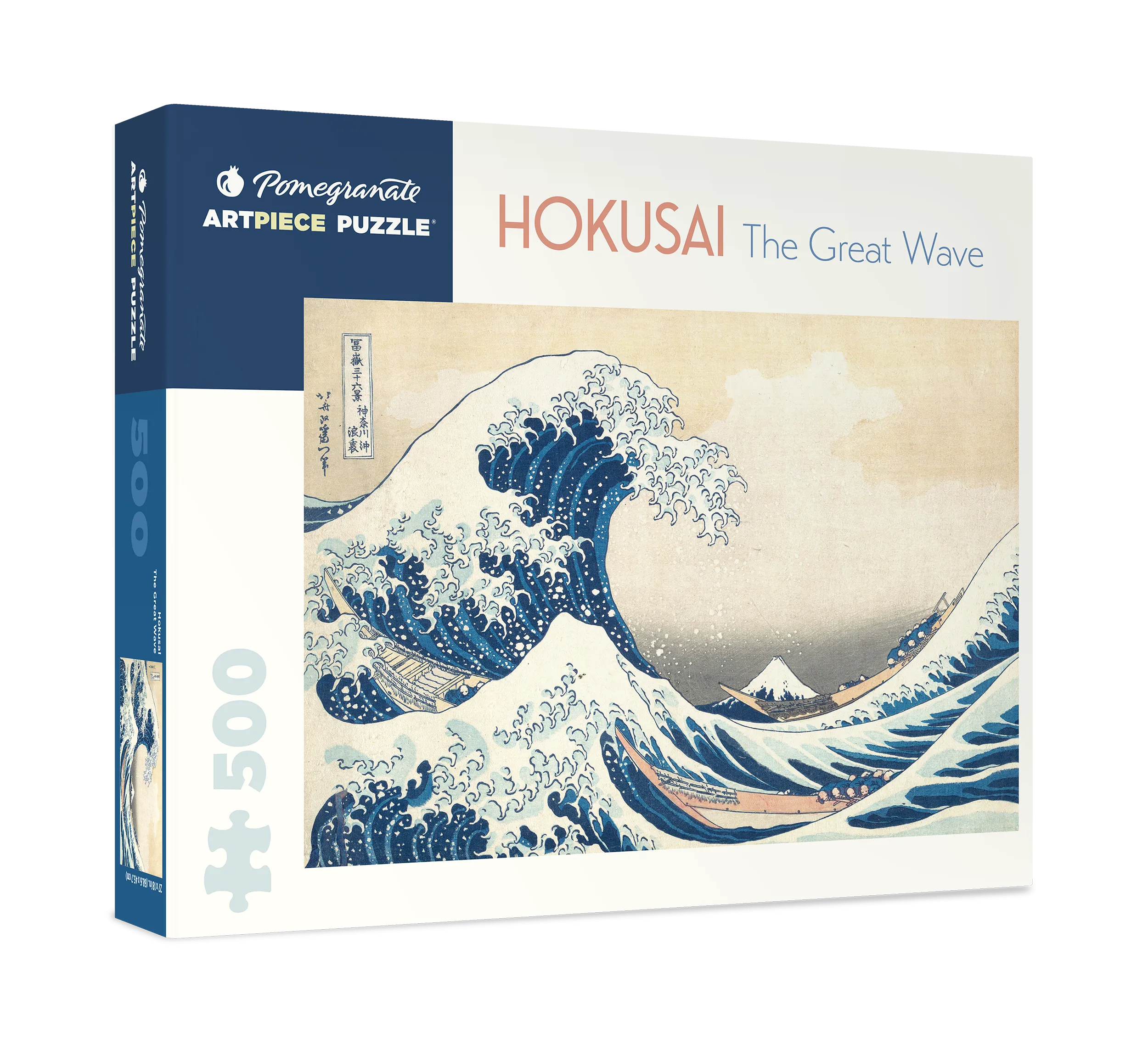 Young learners Preschool minds Hokusai "The Great Wave" 500-Piece Puzzle