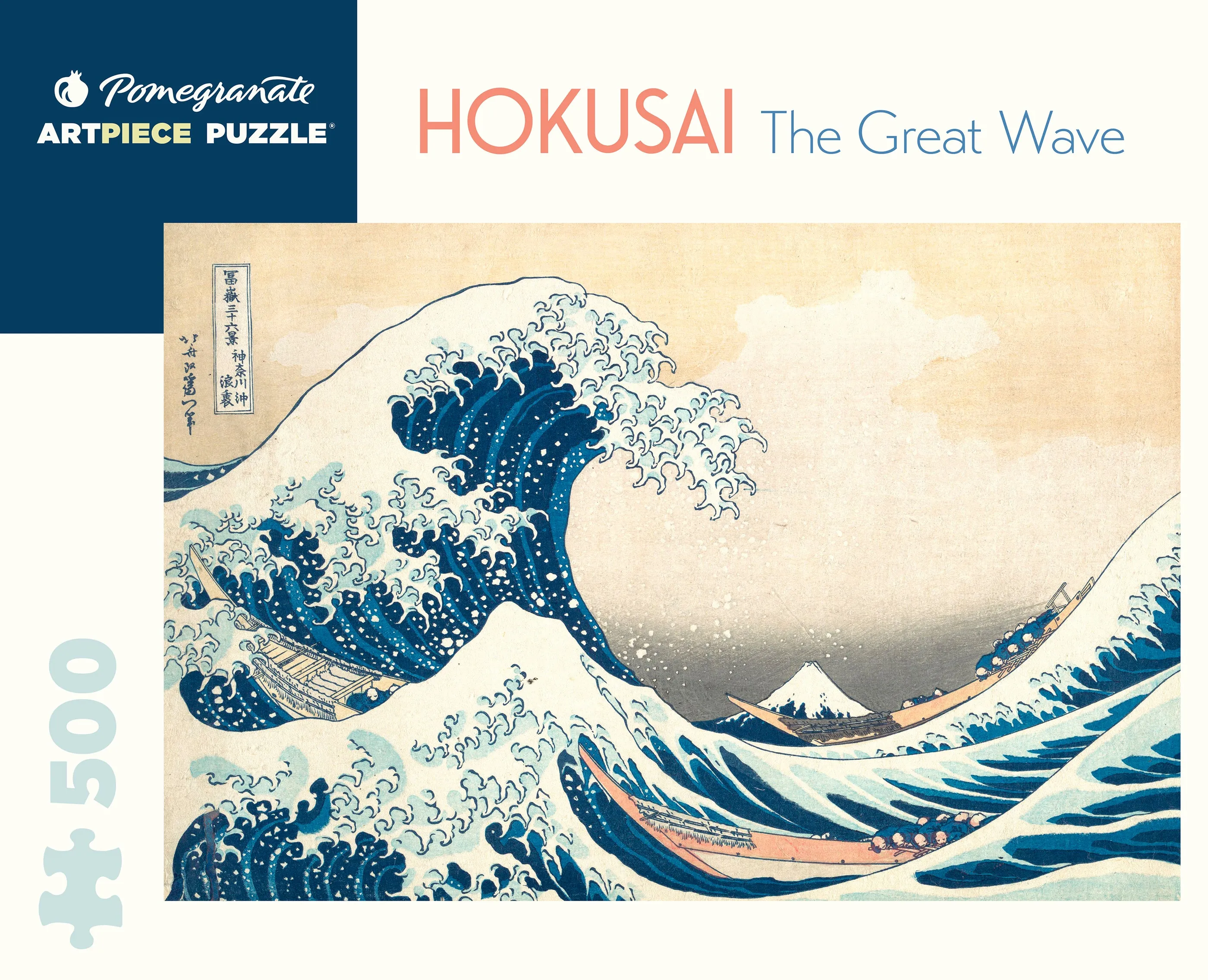 Parent-approved learning Hokusai "The Great Wave" 500-Piece Puzzle