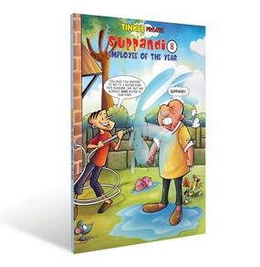 Learning tools Tinkle - Suppandi 8 : Employee Of The Year