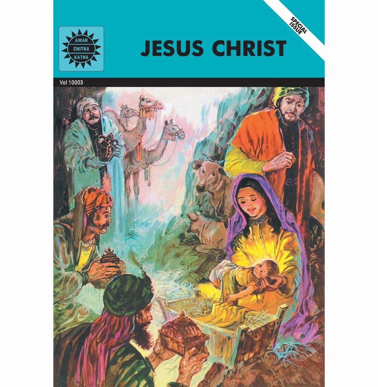 Fun for curious minds Mindful play Jesus Christ: Special Issue (Amar Chitra Katha) Rev. Dr. Drakshathota Aruliah And Anant Pai