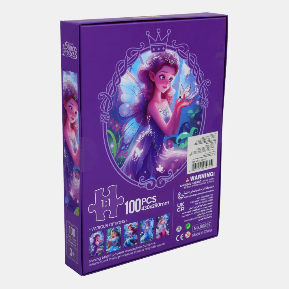 Glitter Princess Jigsaw Puzzle C 100 Pieces Young learners Preschool minds