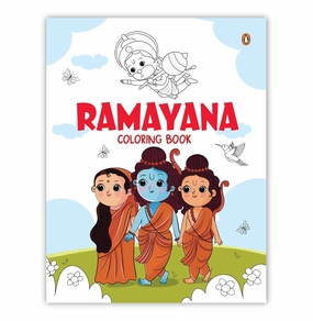 Moments of imagination Exploration made fun Kids Colouring Book: Ramayana