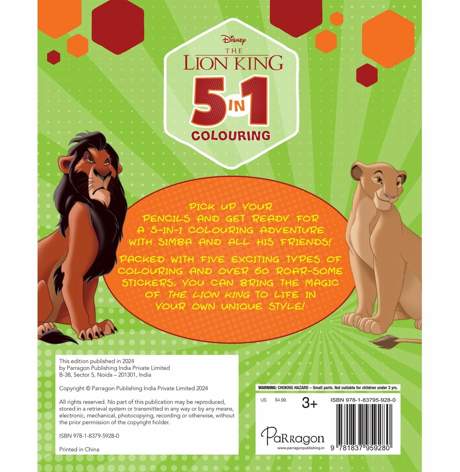 Disney The Lion King: 5:In:1 Colouring : Stickers Coloring And Activities Books For Kids [Paperback] Parragon Smart little ones