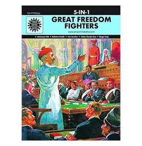 Thoughtful learning Great Freedom:Fighters (1019) Pai Anant