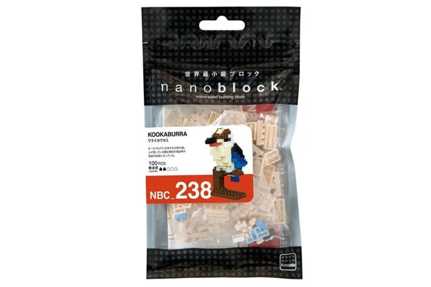 Nanoblock-Kookaburra Curious minds