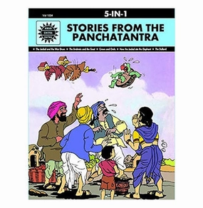 Learn at home Stories From The Panchatantra (1004) Anant Pai