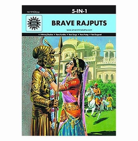 Brave Rajputs (1013) Anant Pai Educational fun