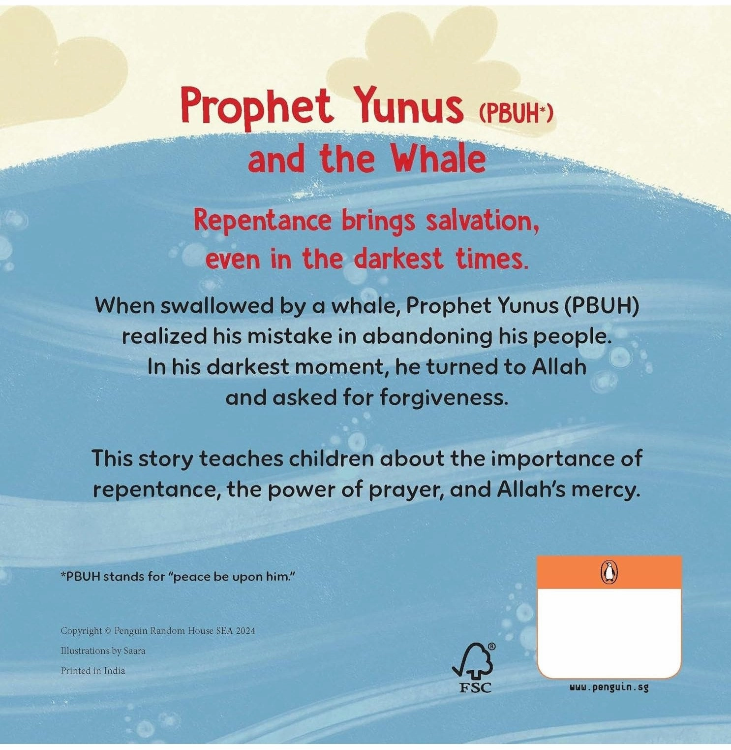 First Quran Story: Prophet Yunus (Pbuh) And The Whale Kids discovery tools