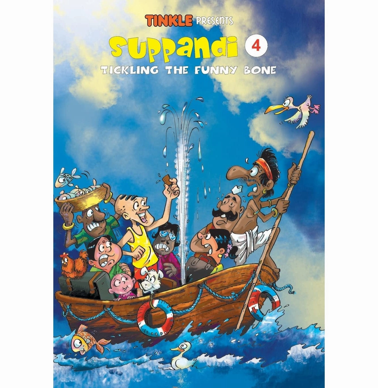Smart little ones Inspiring creativity Tinkle - Suppandi 4 - Tickling The Funny Bone
