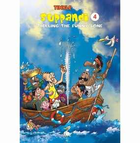 Smart little ones Inspiring creativity Tinkle - Suppandi 4 - Tickling The Funny Bone