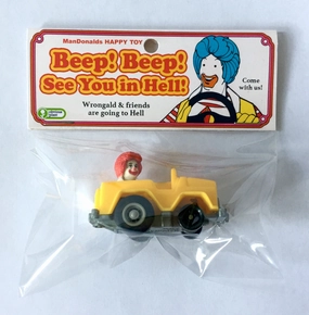 Little hands Mandonald'S Toy - See You In Hell