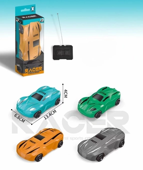 Imaginative play Mini 2-Channel Remote Controlled Rc Racing Car - Assorted