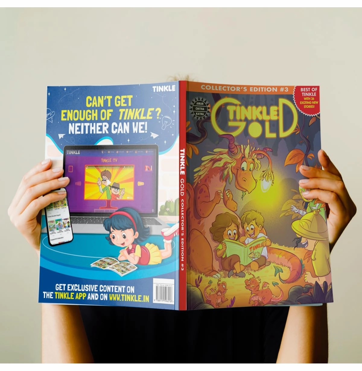 Child development Tinkle Gold 3 : Tinkle Toons Adventure : Suppandi Shambu