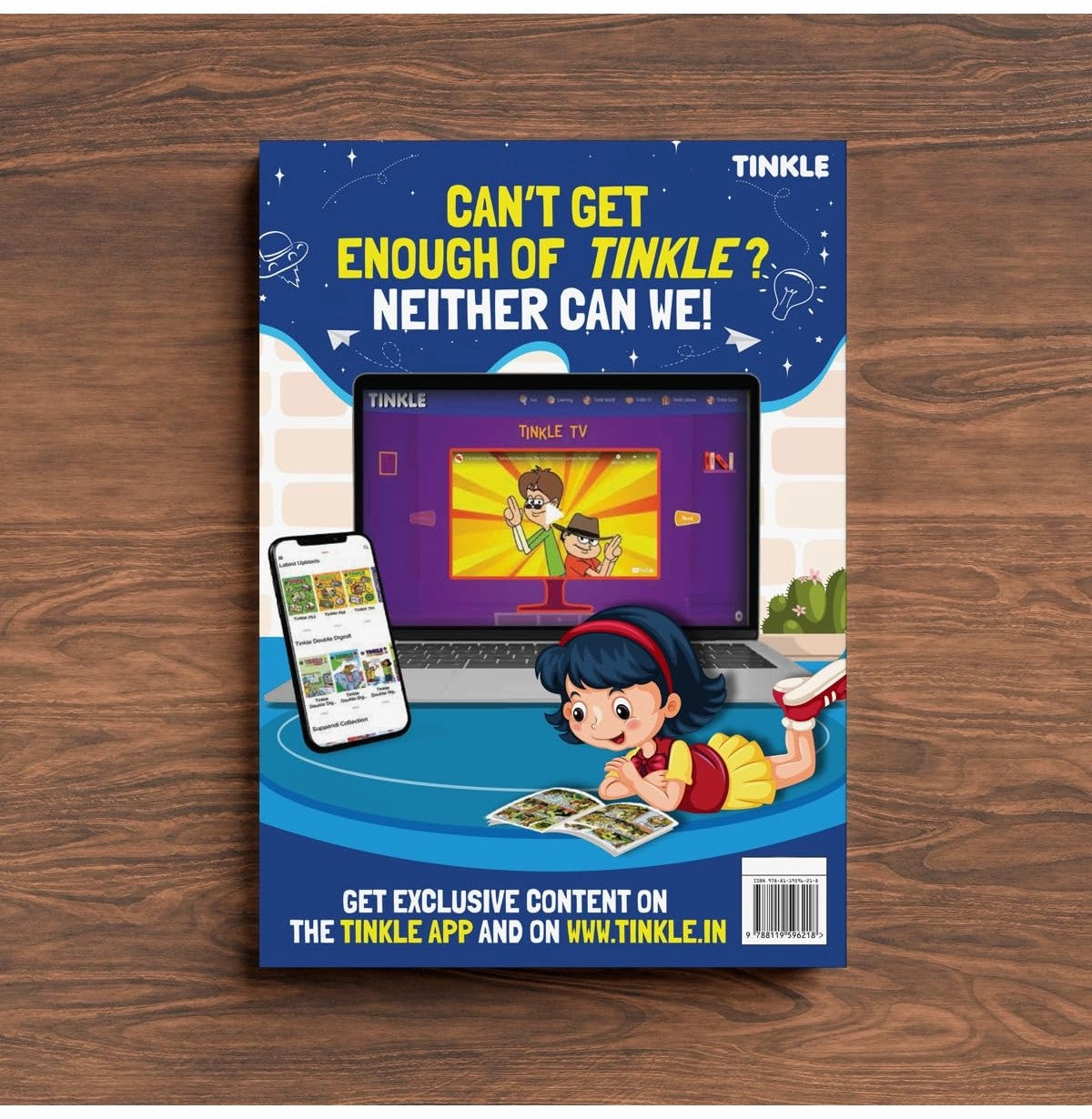 Little learners Kids discovery tools Tinkle Gold 3 : Tinkle Toons Adventure : Suppandi Shambu