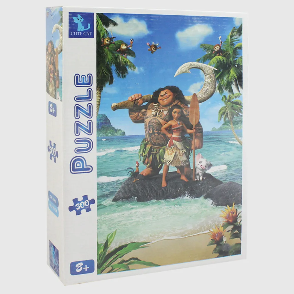 Educational fun Thoughtful learning Moana Puzzle - 300 Pieces