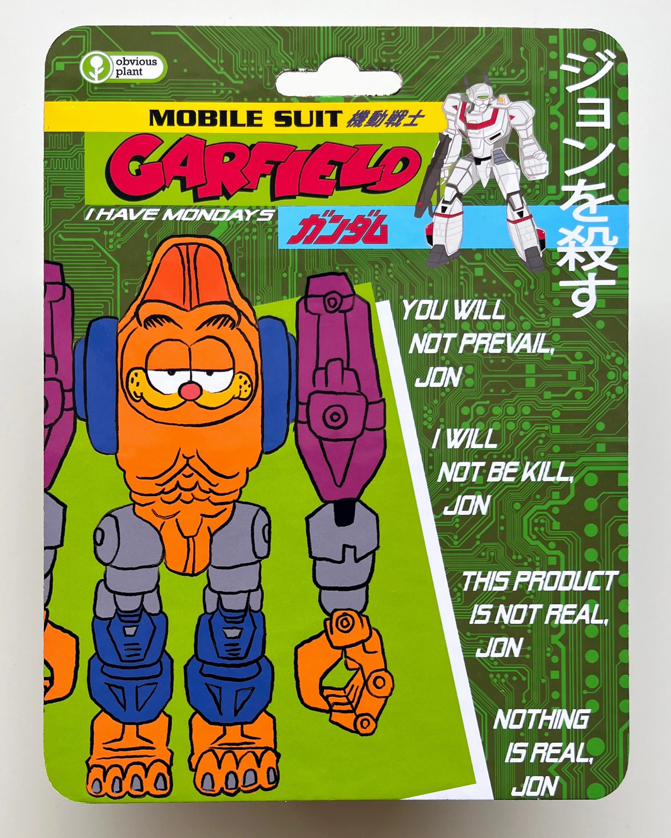 Child development Mobile Suit Garfield