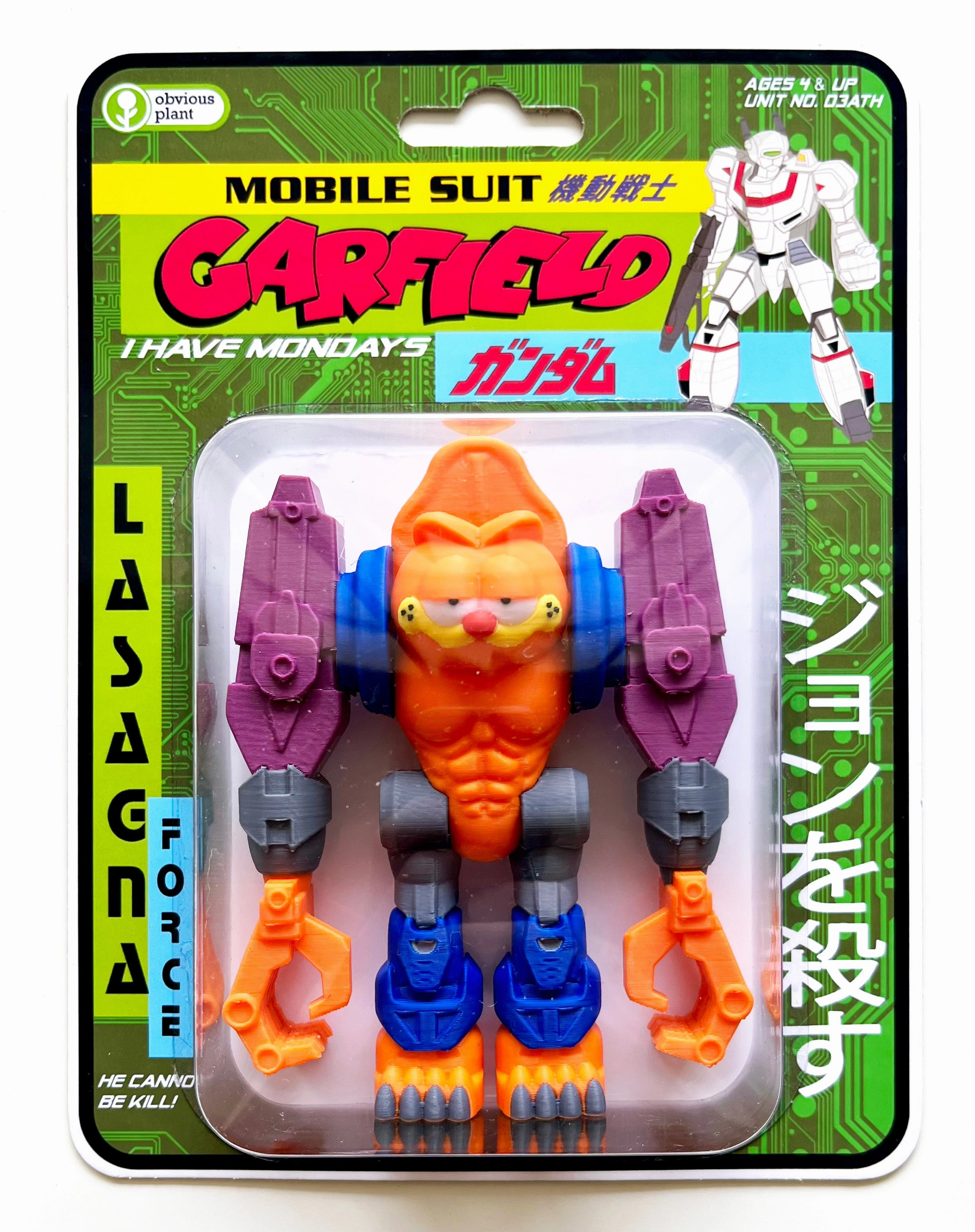 Mobile Suit Garfield Everyday learning