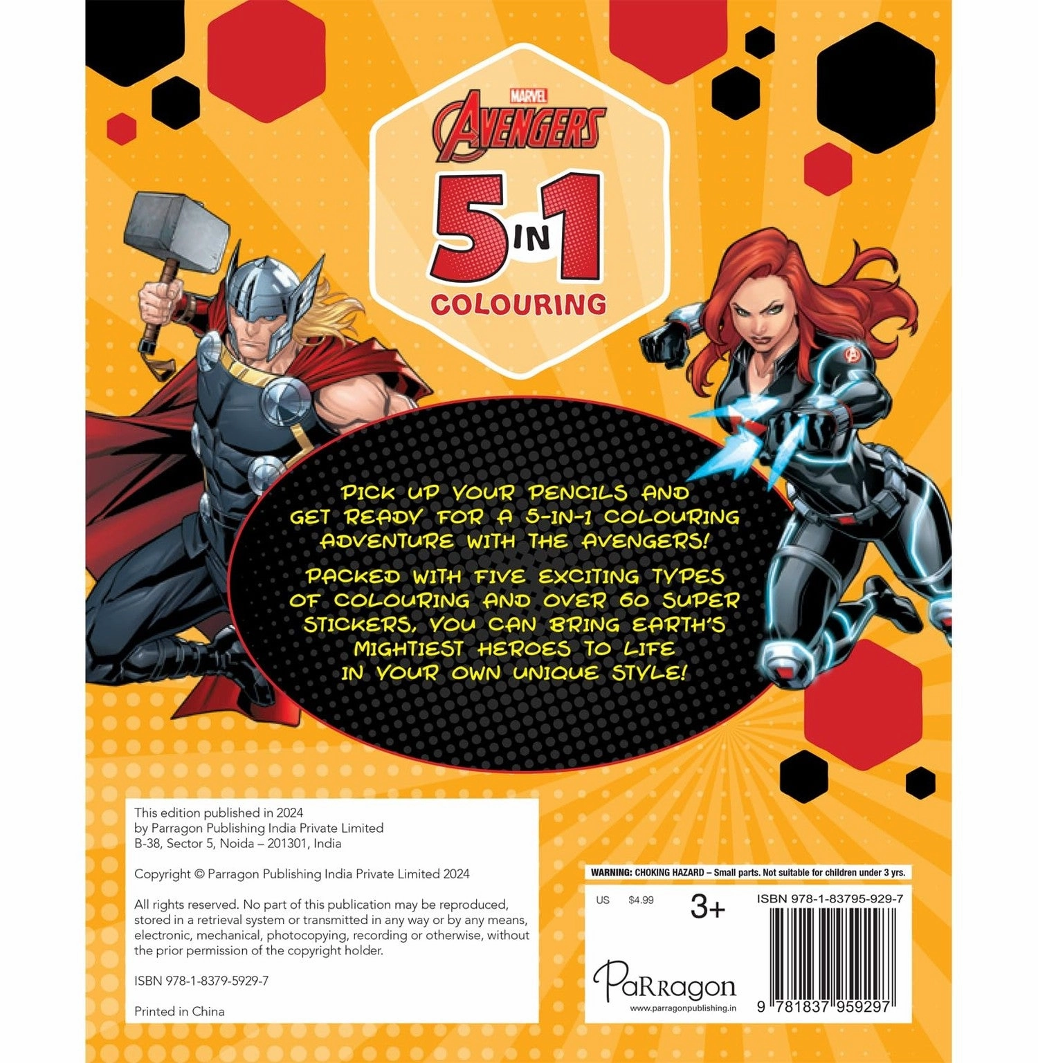 Marvel Avengers: 5:In:1 Colouring : Stickers Coloring And Activities Books For Kids [Paperback] Parragon Creative time for curious minds